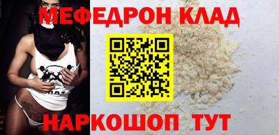 дмт Краснодар