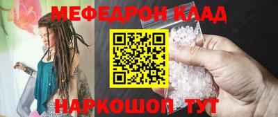 дмт Краснодар