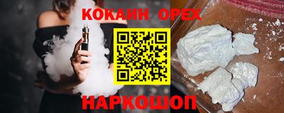 дмт Краснодар