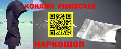 бутират Краснознаменск