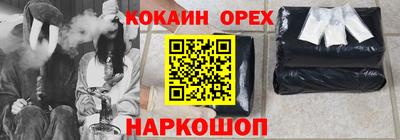 дмт Краснодар