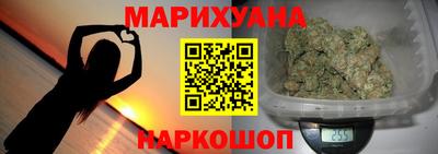 дмт Краснодар