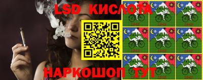 бутират Краснознаменск