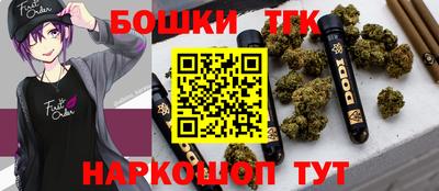 дмт Краснодар