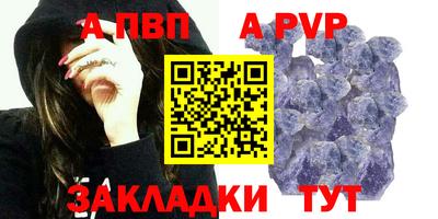 дмт Краснодар