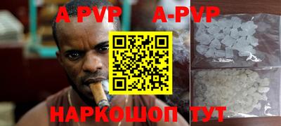 дмт Краснодар