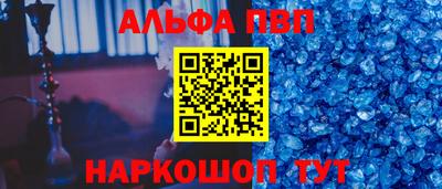дмт Краснодар