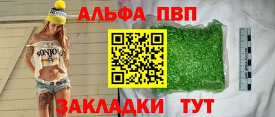 дмт Краснодар