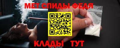 бутират Краснознаменск