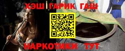дмт Краснодар