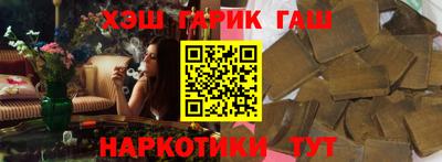 дмт Краснодар