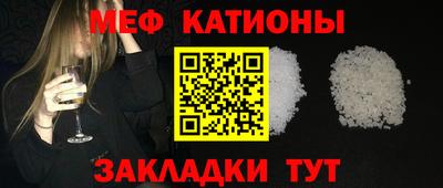 дмт Краснодар